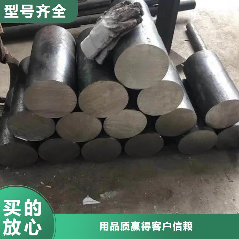 哈氏合金B2钢板厂家