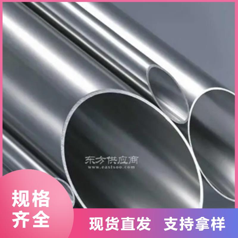 HastelloyC276哈氏合金常年现货