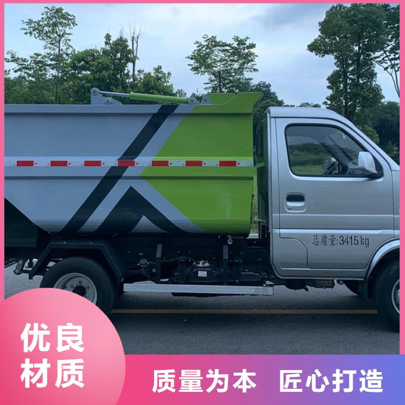 【垃圾车】清障车多年行业经验