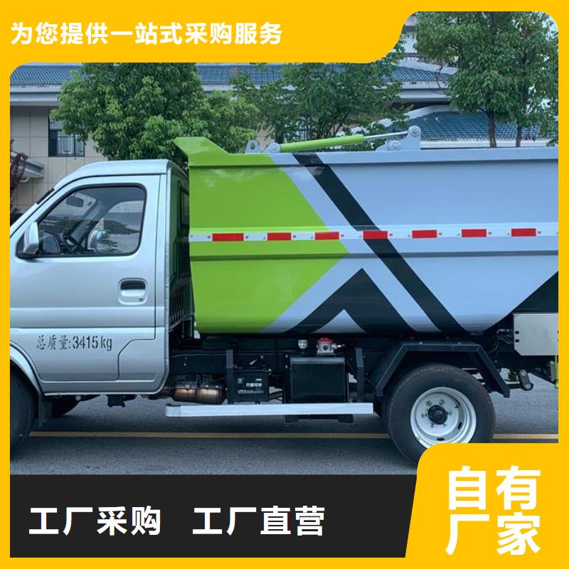 高空作业车厂家-视频-高空作业车厂家-润恒专用汽车(许昌市分公司)服务区域魏都|长葛|濮阳|开封|驻马店|信阳|漯河|鹤壁|三门峡