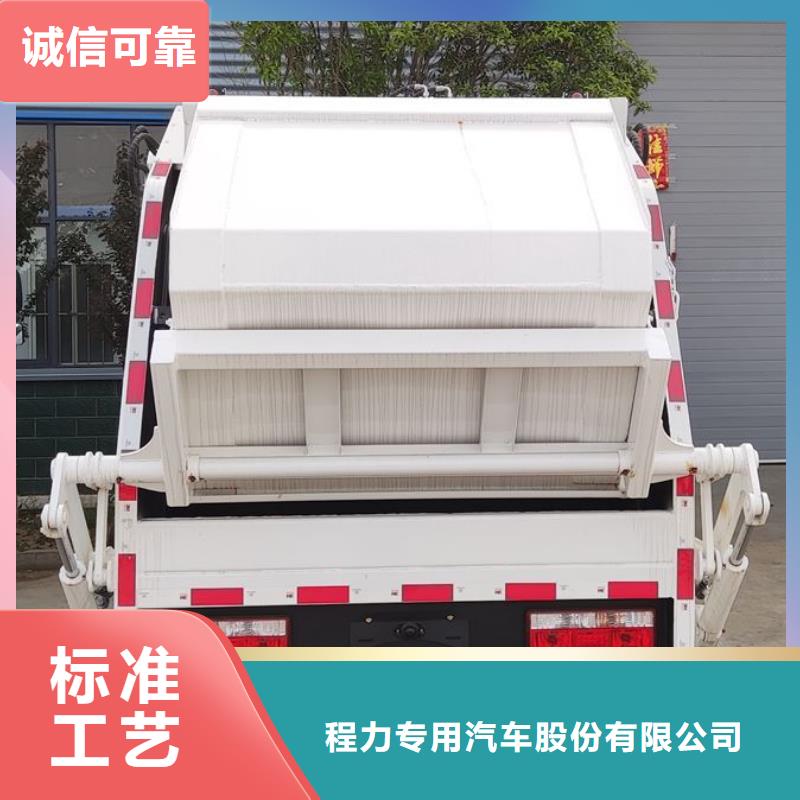 高空作业车厂家-视频-高空作业车厂家-润恒专用汽车(许昌市分公司)服务区域魏都|长葛|濮阳|开封|驻马店|信阳|漯河|鹤壁|三门峡