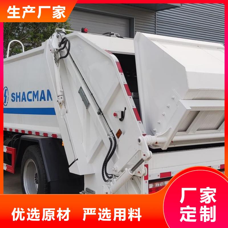 优质重汽后双桥挂桶垃圾车的基地