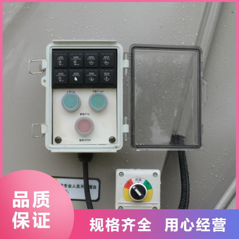 垃圾清运车质量认证