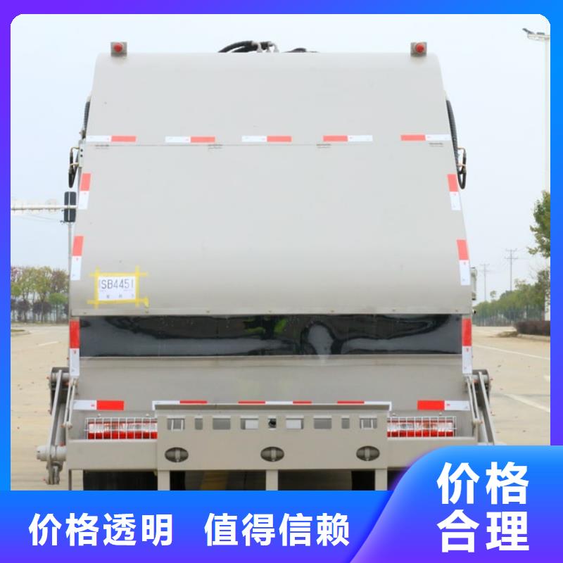 垃圾车老客户钟爱