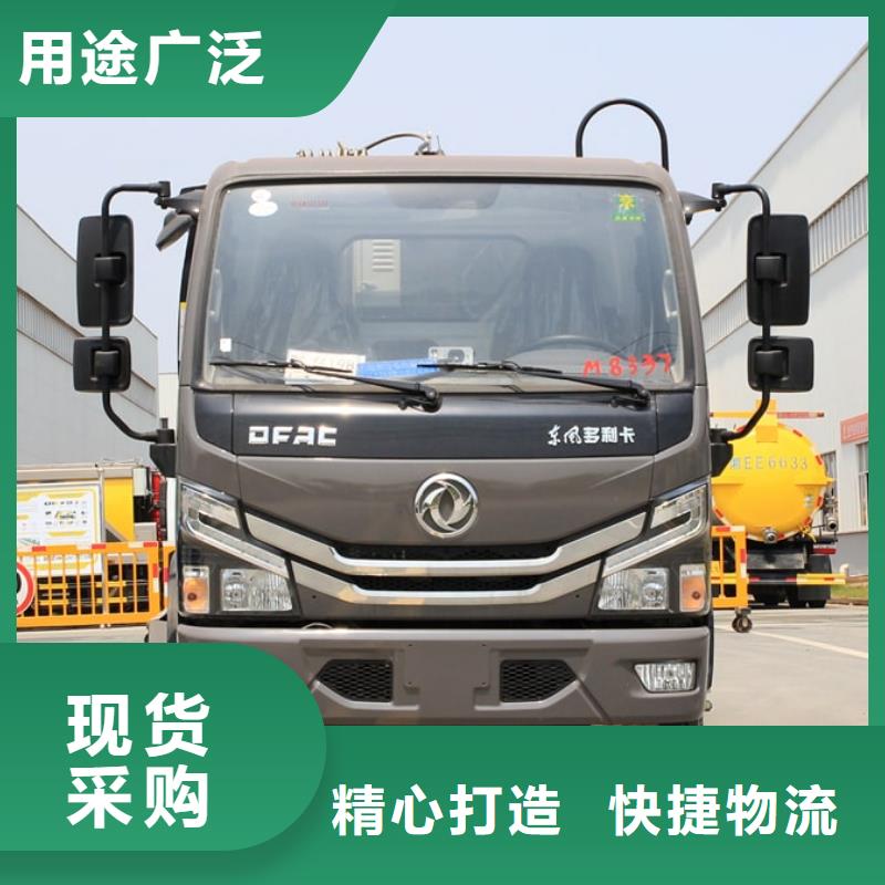 高空作业车厂家-视频-高空作业车厂家-润恒专用汽车(许昌市分公司)服务区域魏都|长葛|濮阳|开封|驻马店|信阳|漯河|鹤壁|三门峡