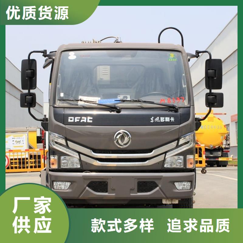 小型挂桶垃圾车本地正规大厂