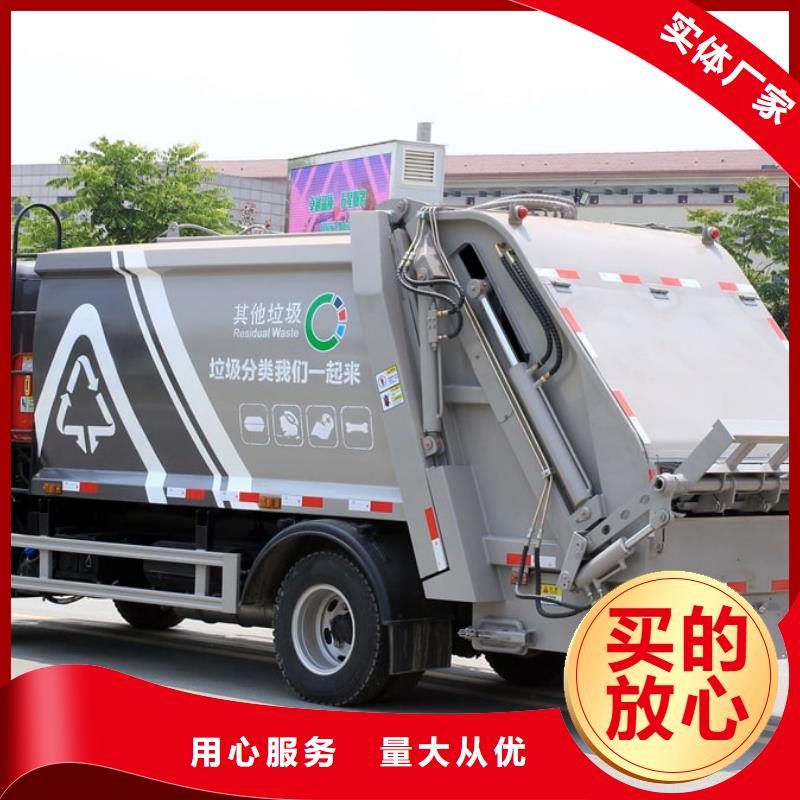 高空作业车厂家-视频-高空作业车厂家(润恒)覆盖地域山西省临汾市古县|隰县|长治|太原|吕梁|朔州|大同|运城|晋中