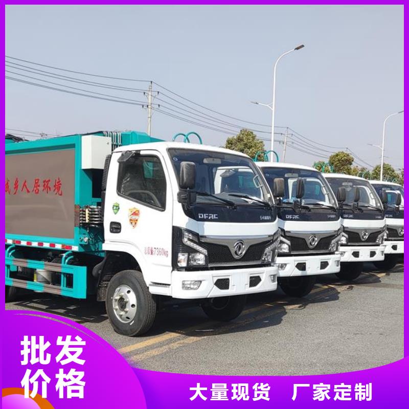 高空作业车厂家-视频-高空作业车厂家-润恒专用汽车(许昌市分公司)服务区域魏都|长葛|濮阳|开封|驻马店|信阳|漯河|鹤壁|三门峡