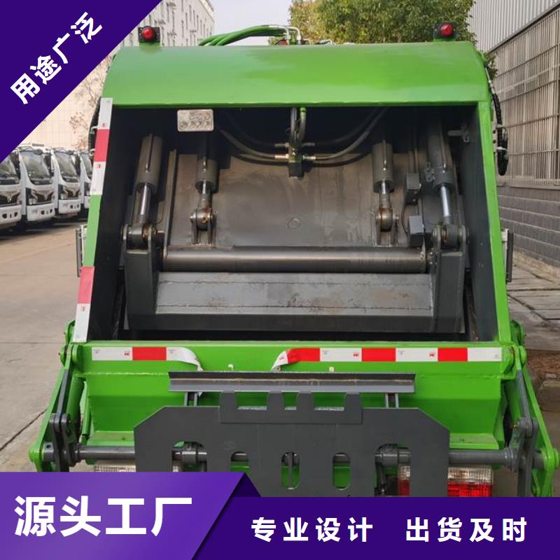 【垃圾车】清障车多年行业经验