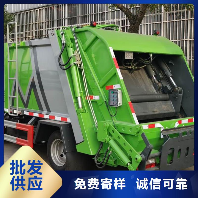 价格合理的东风专底压缩垃圾清运车基地