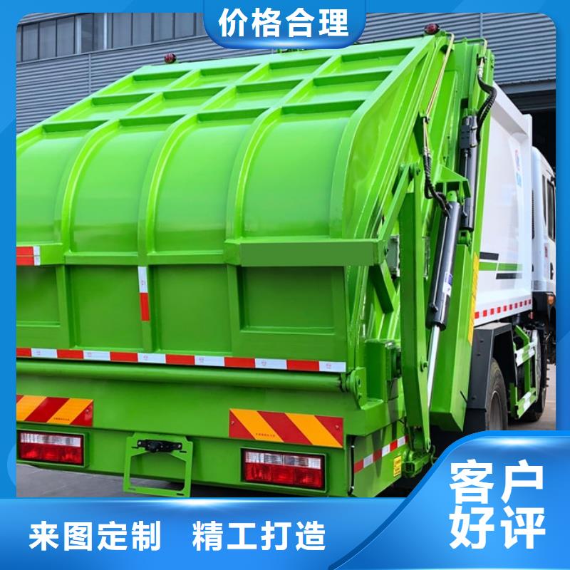 优质重汽后双桥挂桶垃圾车的基地