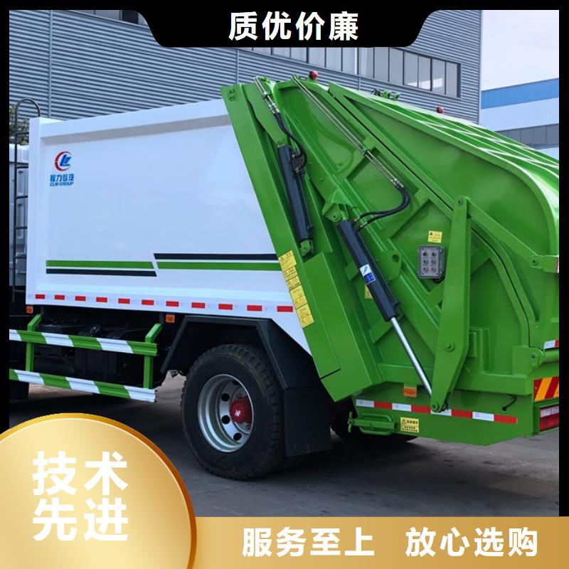高空作业车厂家-视频-高空作业车厂家-润恒专用汽车(许昌市分公司)服务区域魏都|长葛|濮阳|开封|驻马店|信阳|漯河|鹤壁|三门峡