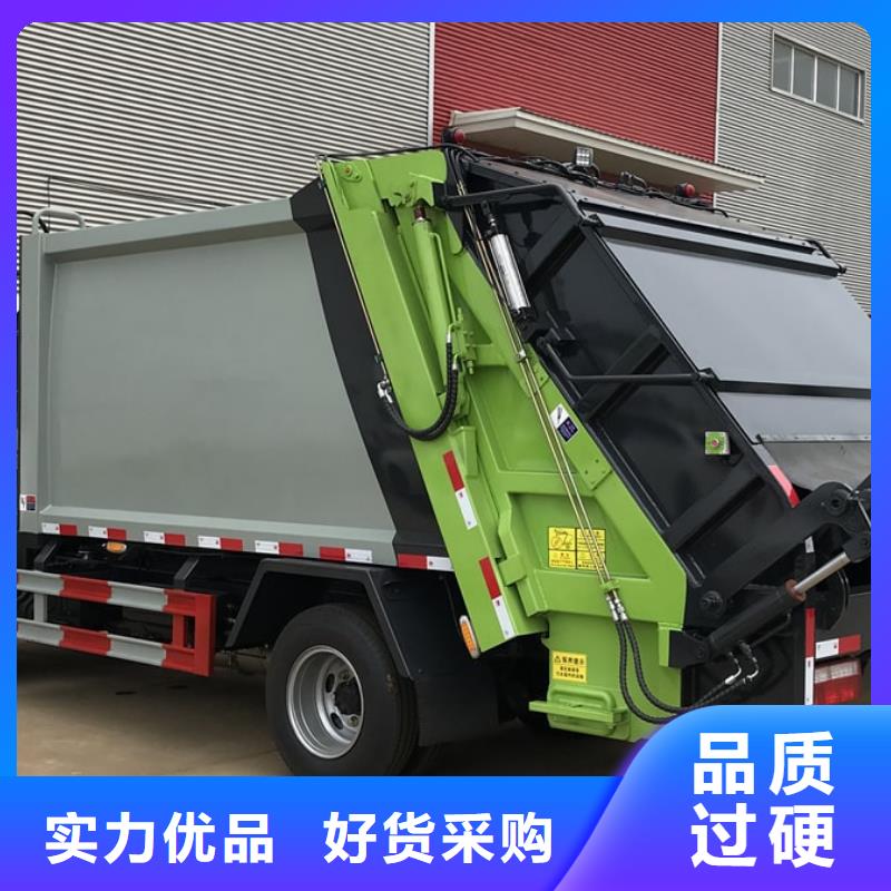 优惠的东风18方挂桶垃圾车厂家