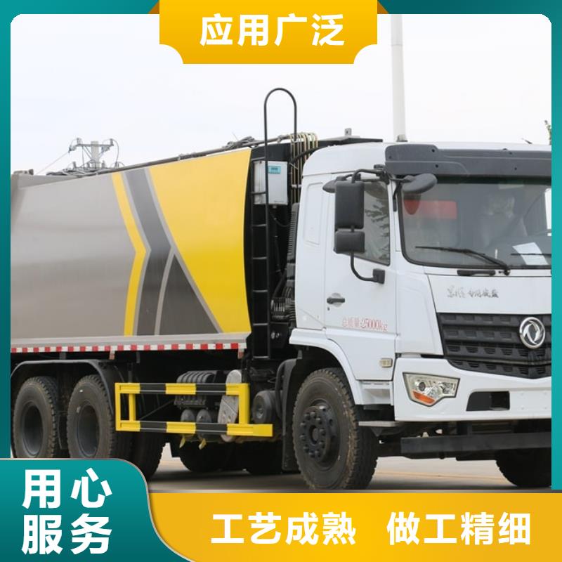 垃圾车鲜活水产运输车实体厂家支持定制