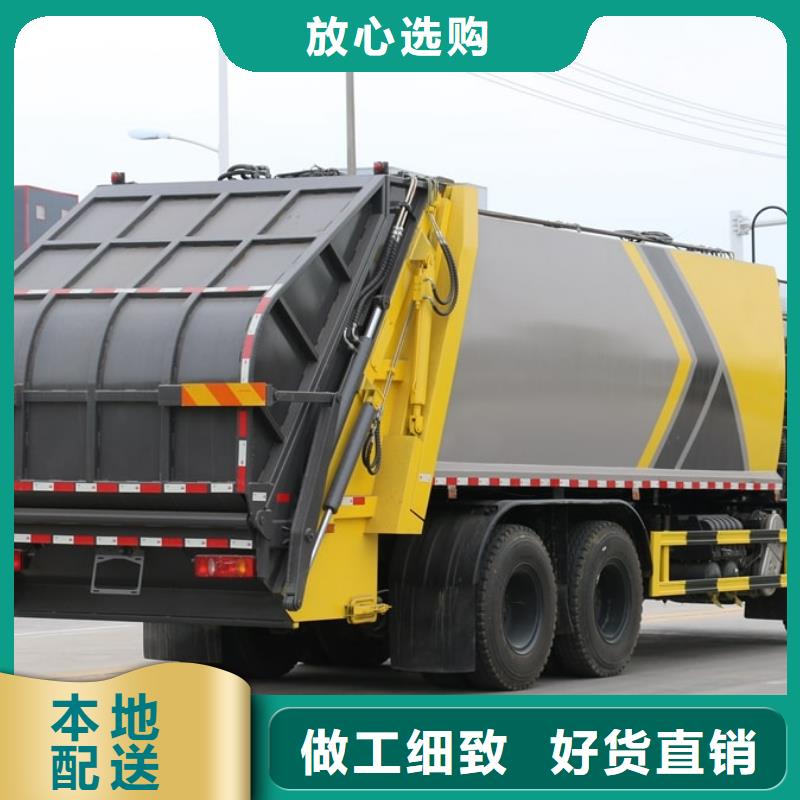 优质重汽后双桥挂桶垃圾车的基地