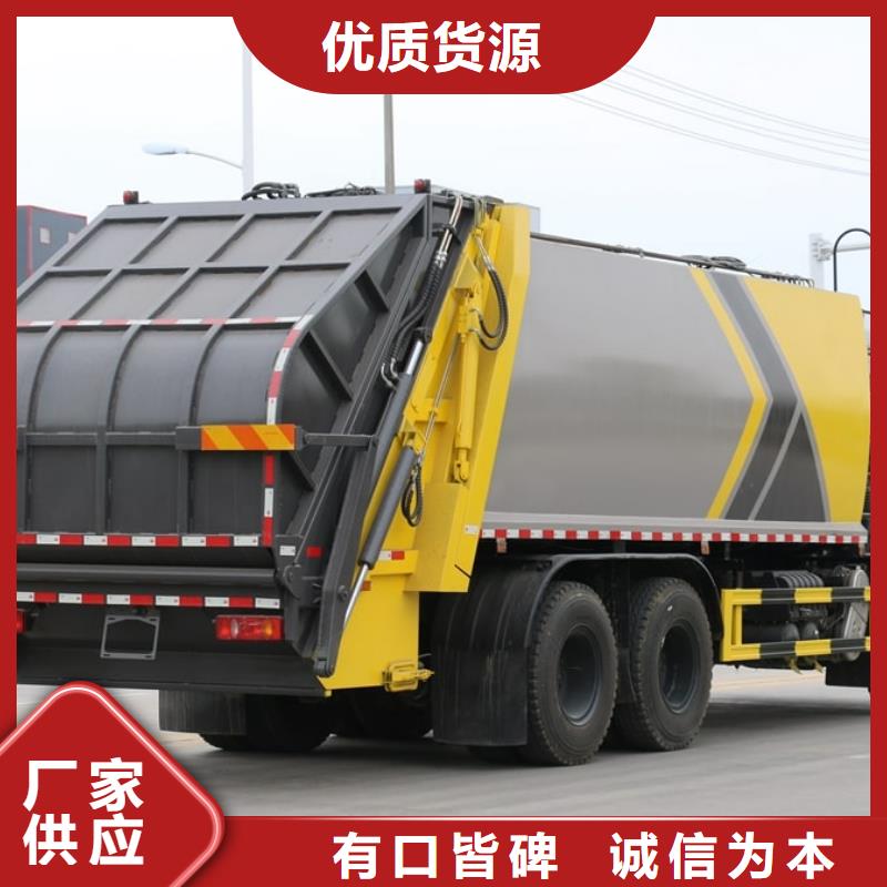 高空作业车厂家-视频-高空作业车厂家-润恒专用汽车(许昌市分公司)服务区域魏都|长葛|濮阳|开封|驻马店|信阳|漯河|鹤壁|三门峡