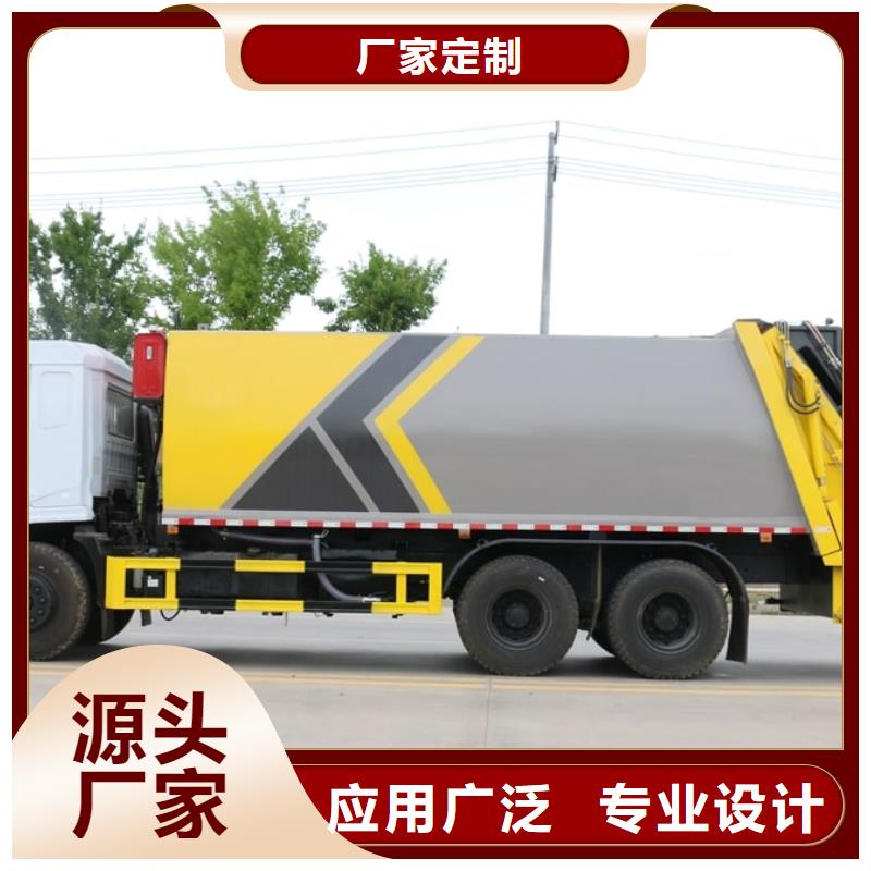 高空作业车厂家-视频-高空作业车厂家-润恒专用汽车(许昌市分公司)服务区域魏都|长葛|濮阳|开封|驻马店|信阳|漯河|鹤壁|三门峡