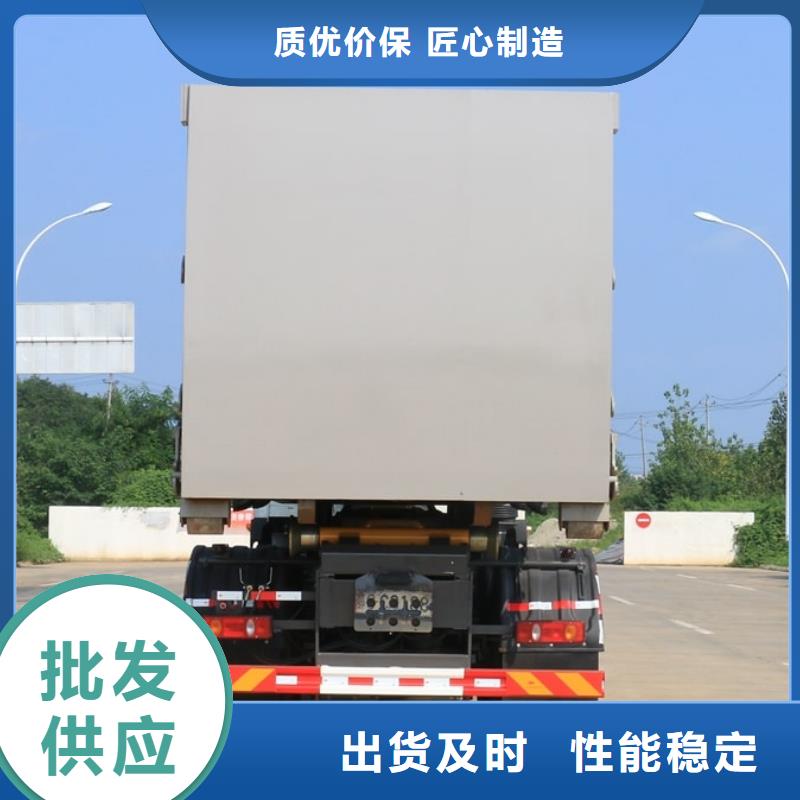 优质重汽后双桥挂桶垃圾车的基地