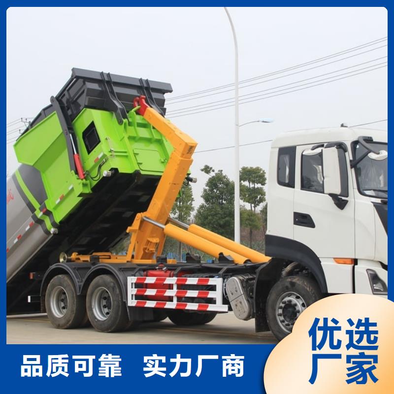 高空作业车厂家-视频-高空作业车厂家(润恒)覆盖地域山西省临汾市古县|隰县|长治|太原|吕梁|朔州|大同|运城|晋中