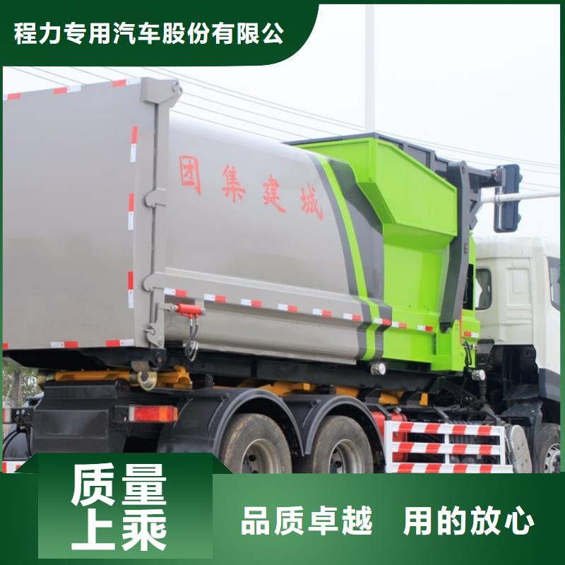 小型挂桶垃圾车本地正规大厂