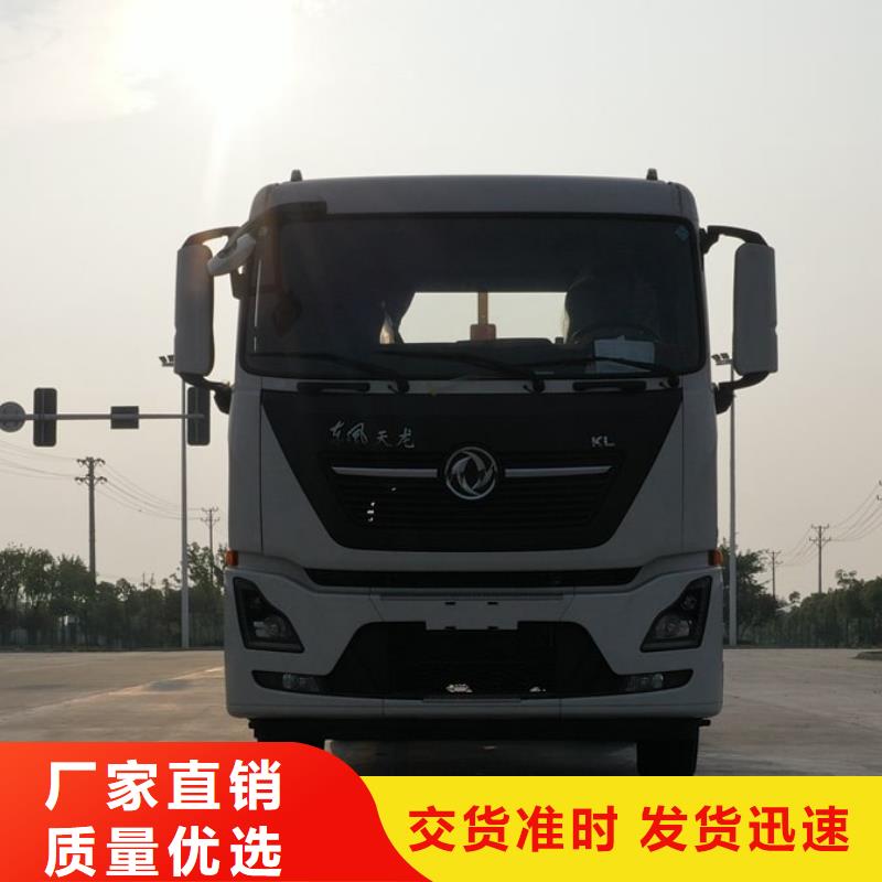 垃圾车【鲜活水产运输车】质量安心