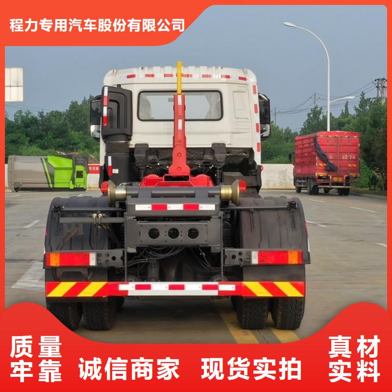 小型挂桶垃圾车本地正规大厂