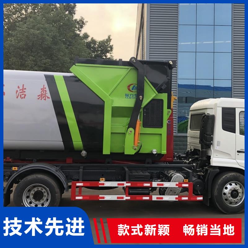 垃圾车鲜活水产运输车价格公道合理
