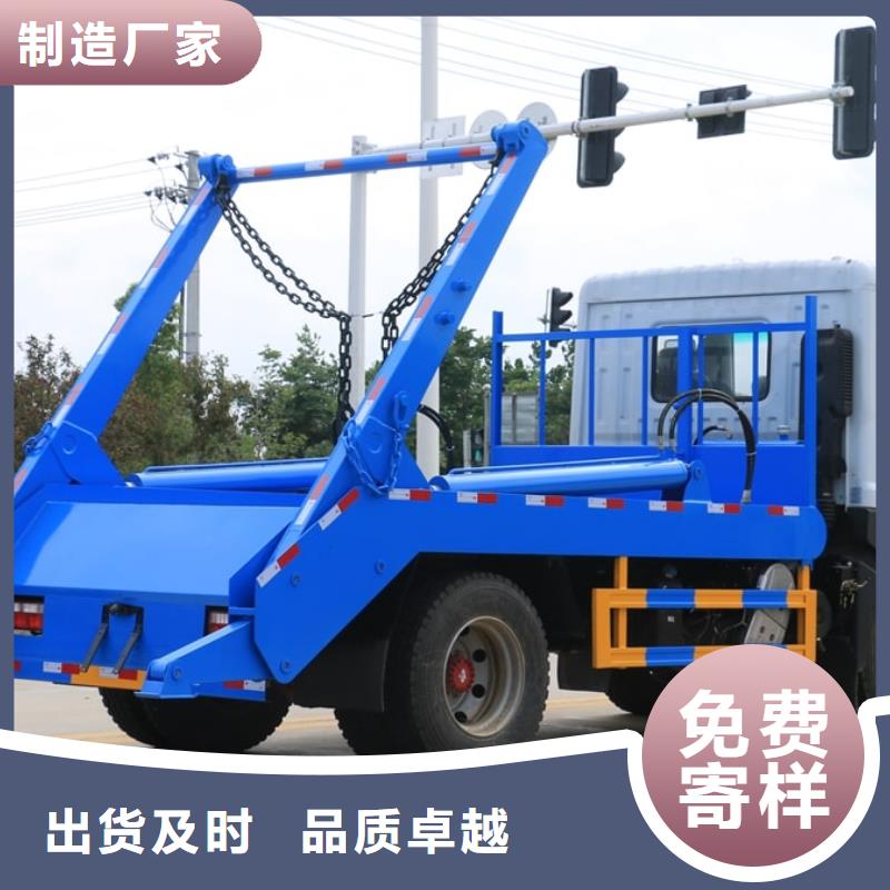价格合理的东风专底压缩垃圾清运车基地