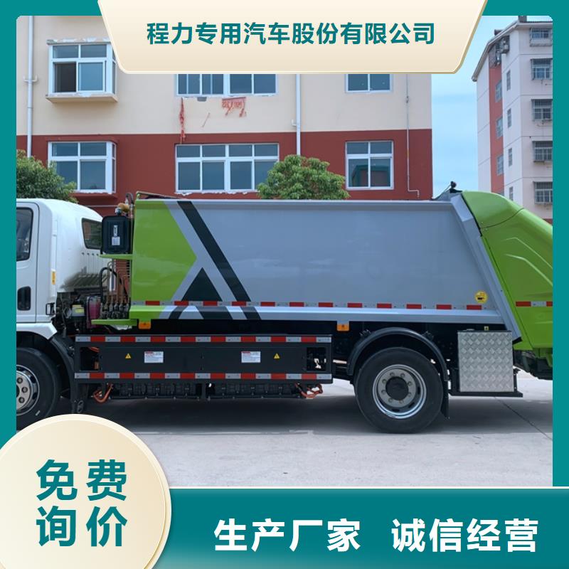 高空作业车厂家-视频-高空作业车厂家(润恒)覆盖地域山西省临汾市古县|隰县|长治|太原|吕梁|朔州|大同|运城|晋中
