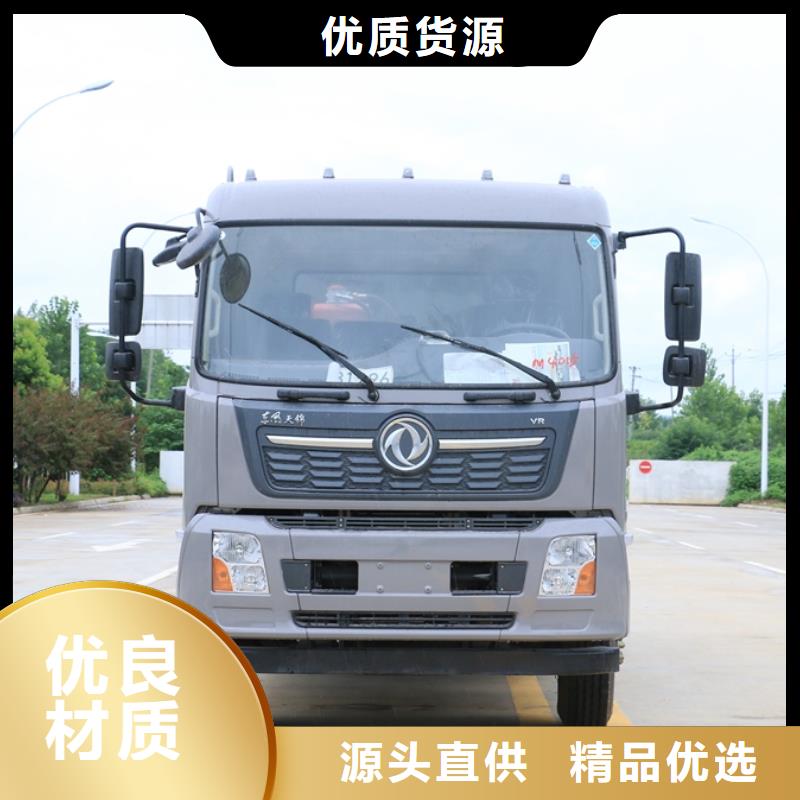 垃圾车鲜活水产运输车实体厂家支持定制