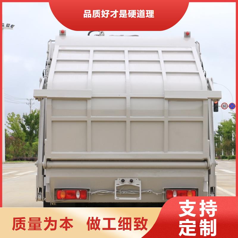 垃圾车老客户钟爱