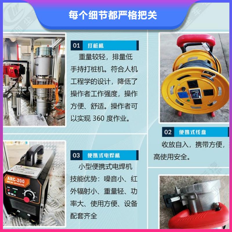 应急电源车-应急电源车图文介绍