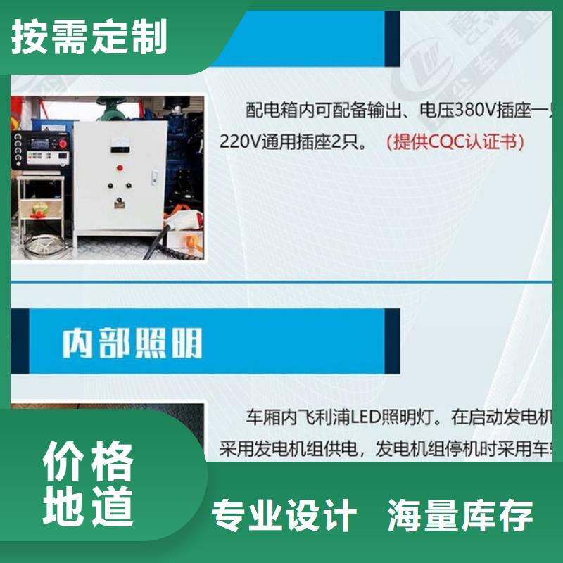 高空作业车厂家视频-高空作业车厂家_贵州省安顺市市场覆盖西秀|普定|铜仁|遵义|黔东南|六盘水等