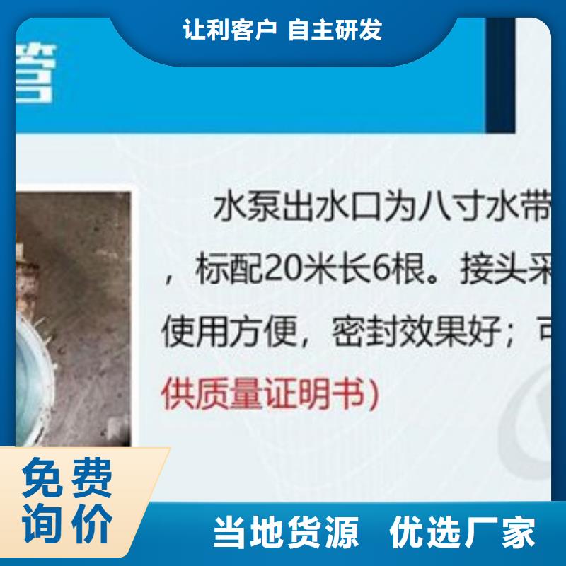 应急发电车油罐车免费安装