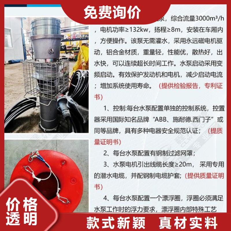 应急发电车_洒水车货品齐全