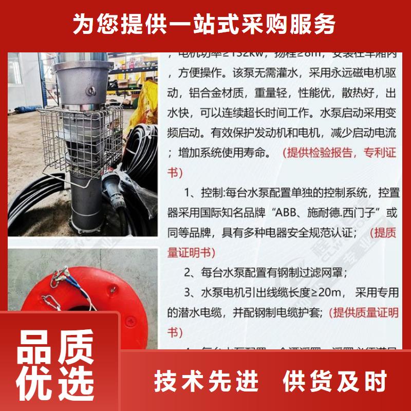 应急发电车【油罐车】批发商