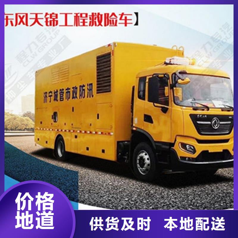 高空作业车厂家视频-高空作业车厂家_贵州省安顺市市场覆盖西秀|普定|铜仁|遵义|黔东南|六盘水等