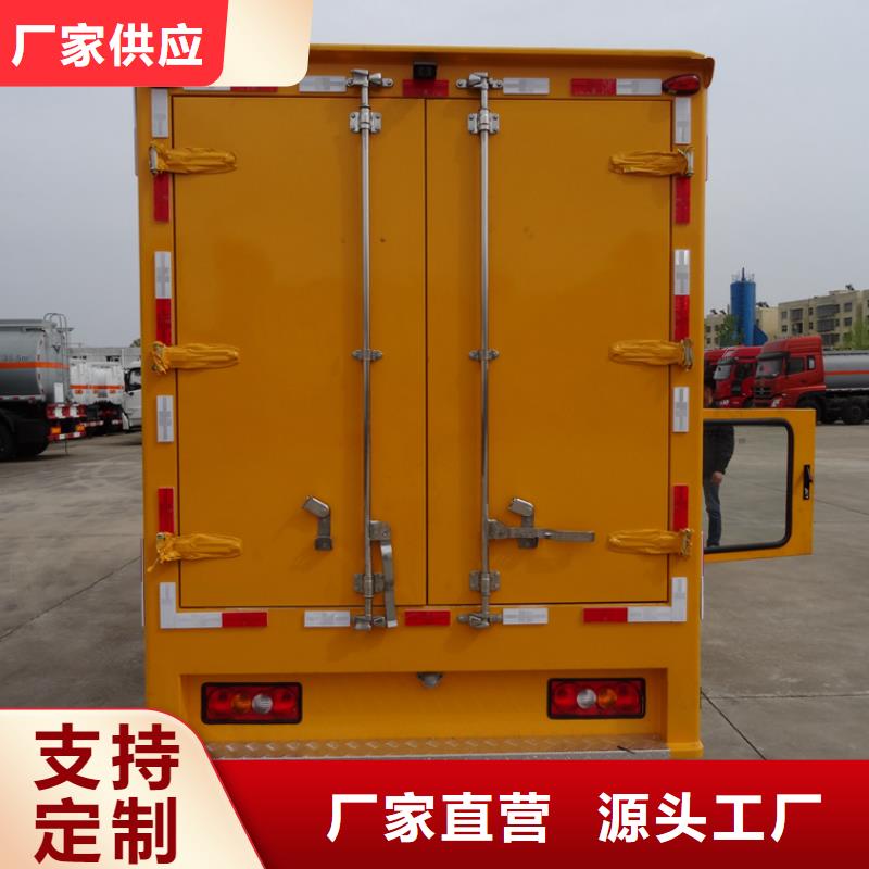 应急发电车【油罐车】批发商