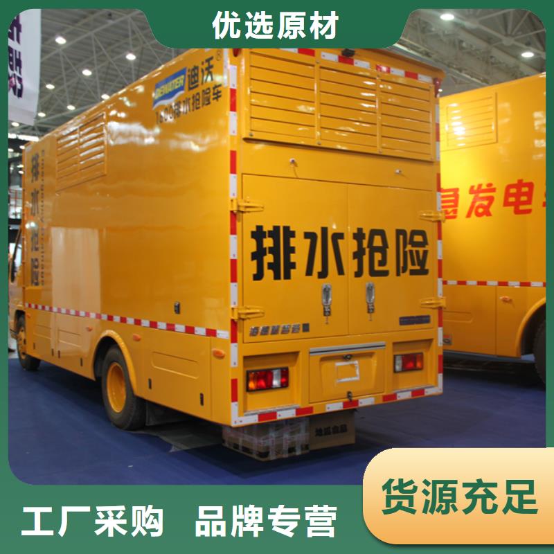 应急发电车,散装水泥车质优价廉