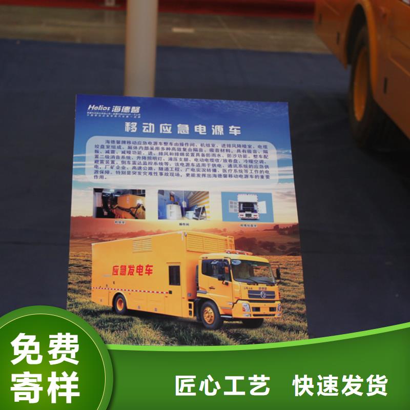 高空作业车厂家视频-高空作业车厂家_贵州省安顺市市场覆盖西秀|普定|铜仁|遵义|黔东南|六盘水等