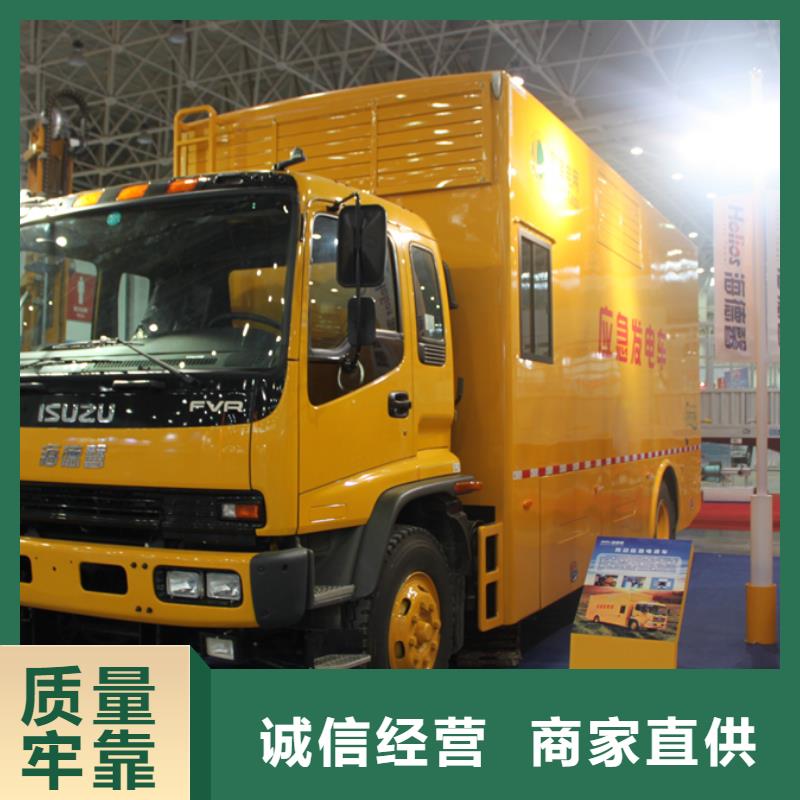 高空作业车厂家视频-高空作业车厂家_贵州省安顺市市场覆盖西秀|普定|铜仁|遵义|黔东南|六盘水等