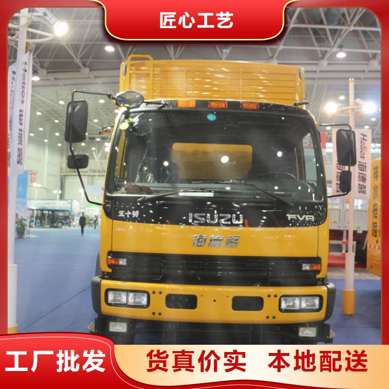 应急发电车_洒水车货品齐全