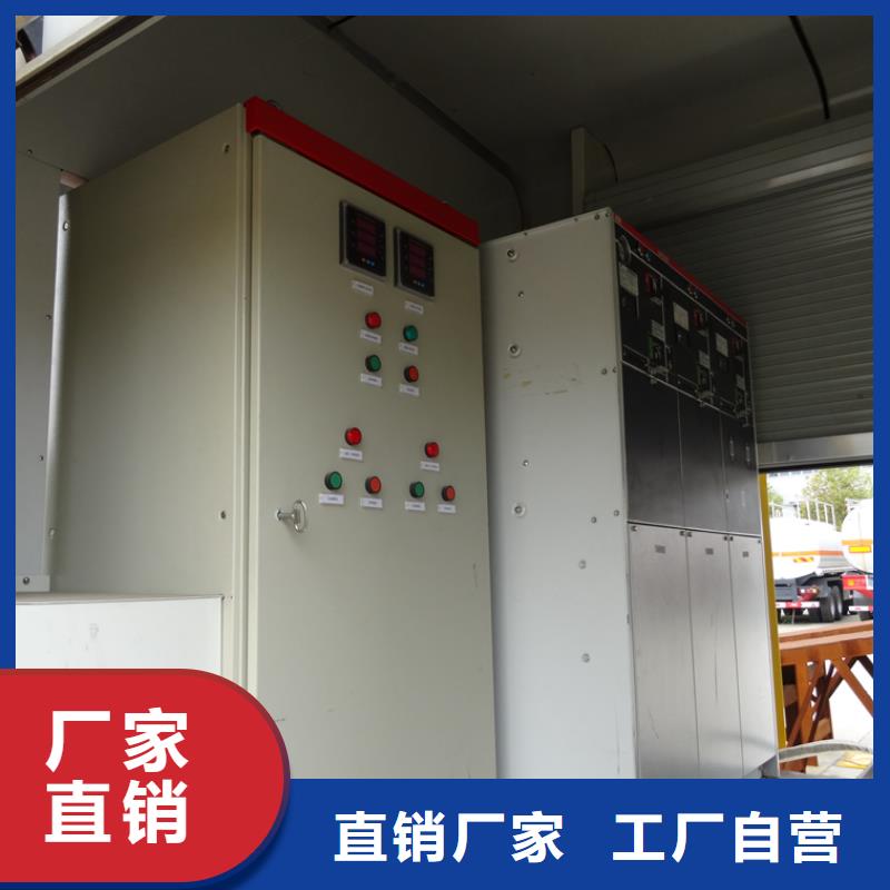 有现货的应急电源车公司