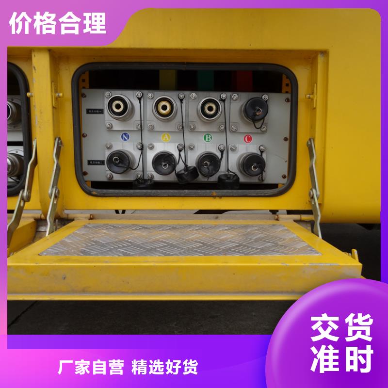 应急发电车油罐车生产厂家畅销本地