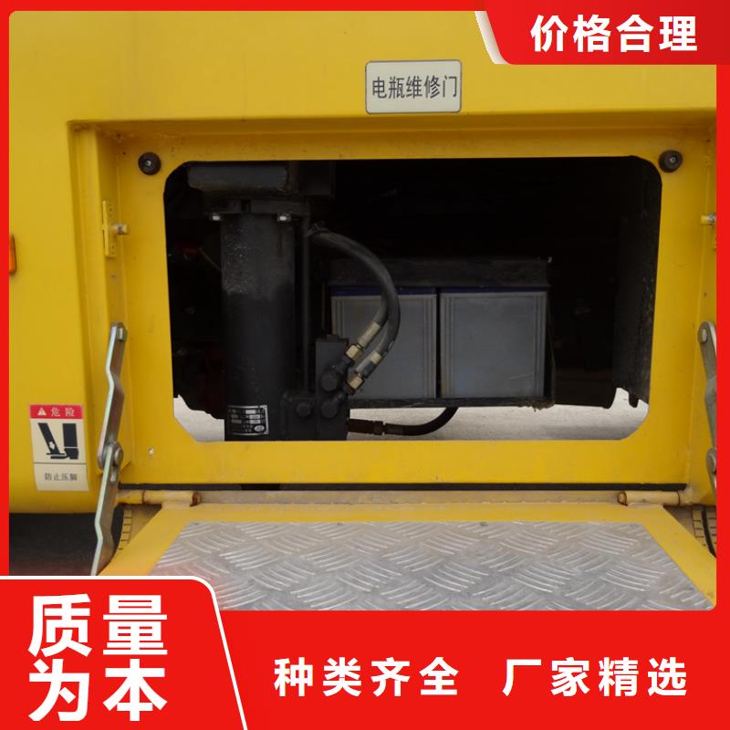 应急发电车洒水车拒绝伪劣产品