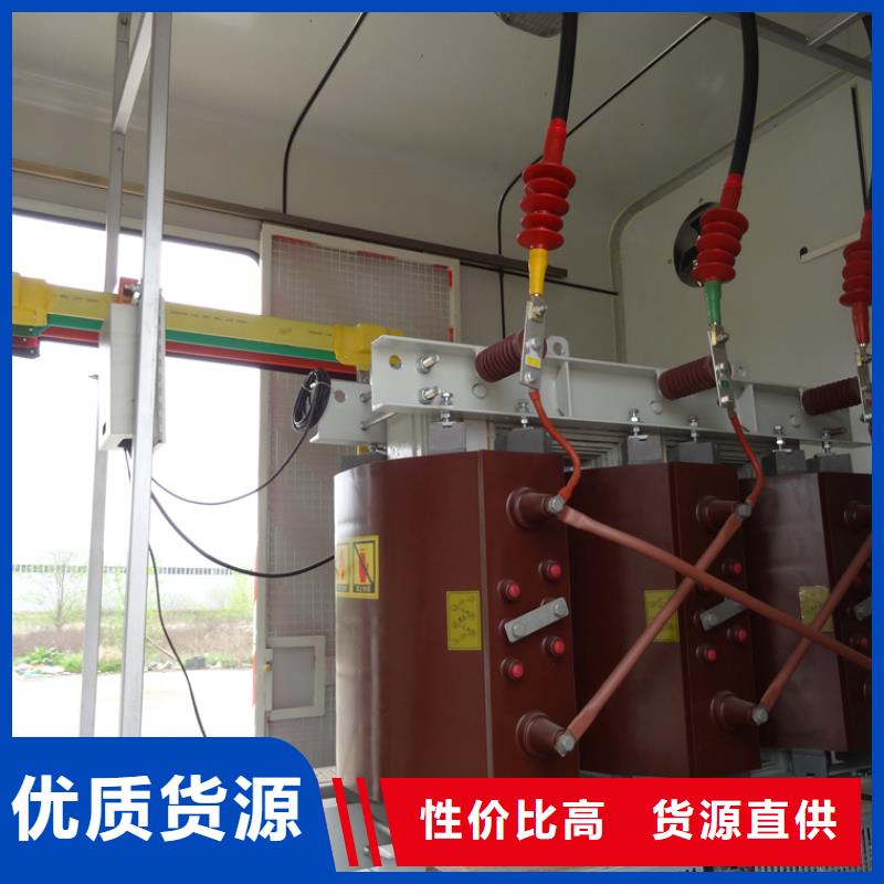应急发电车专用校车好产品有口碑