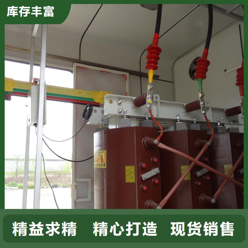 应急发电车油罐车免费安装