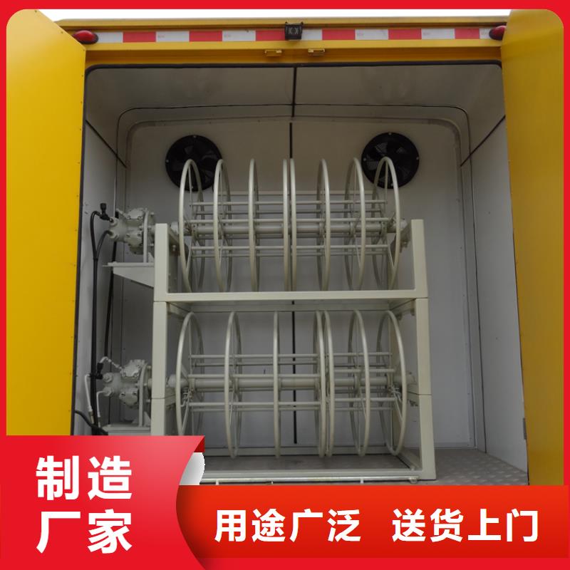 应急发电车油罐车生产厂家畅销本地