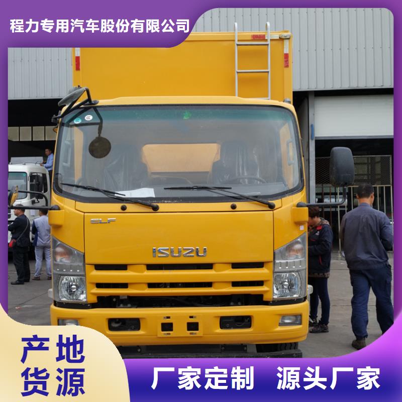 高空作业车厂家视频-高空作业车厂家_贵州省安顺市市场覆盖西秀|普定|铜仁|遵义|黔东南|六盘水等