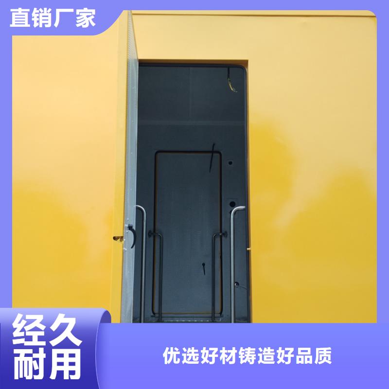 品牌的移动发电车生产厂家